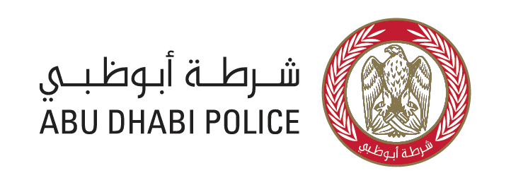 شعار الشرطة