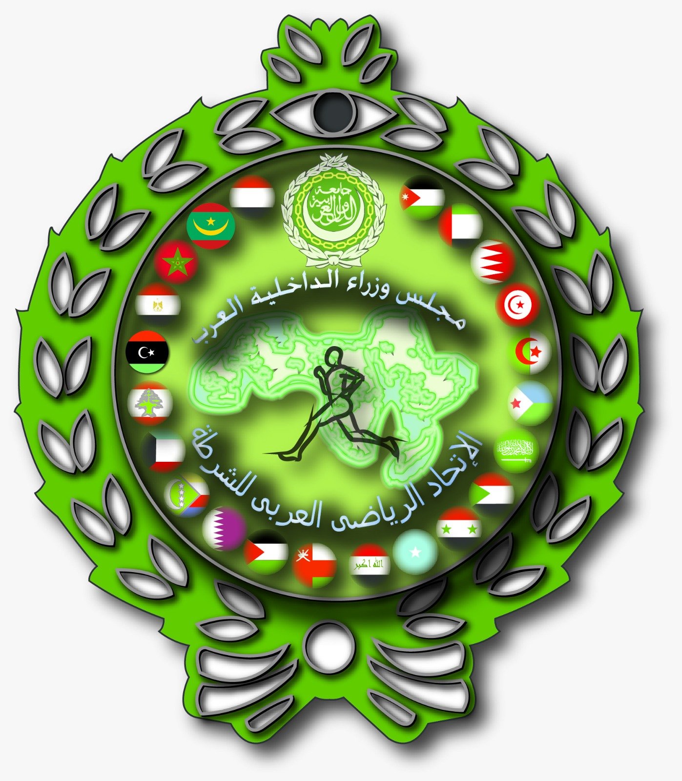 شعار الاتحاد الرياضي العربي للشرطة
